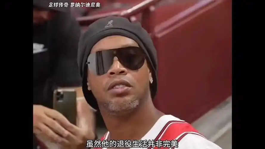 的推动力