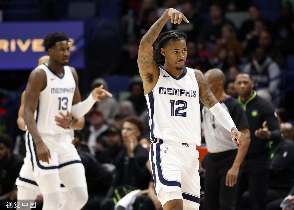 量新观众的 量新观众的